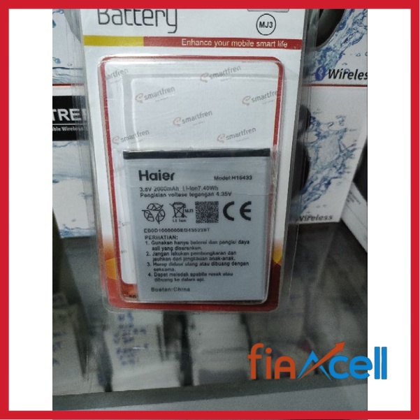 Baterai Andromax L Battry Battery Batre Andromax H15434/ B26D2H