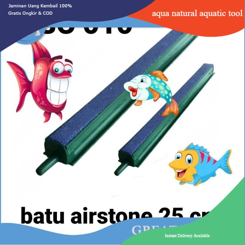 BATU aerator ASC 010 BATU AIRSTONE panjang 25 CM