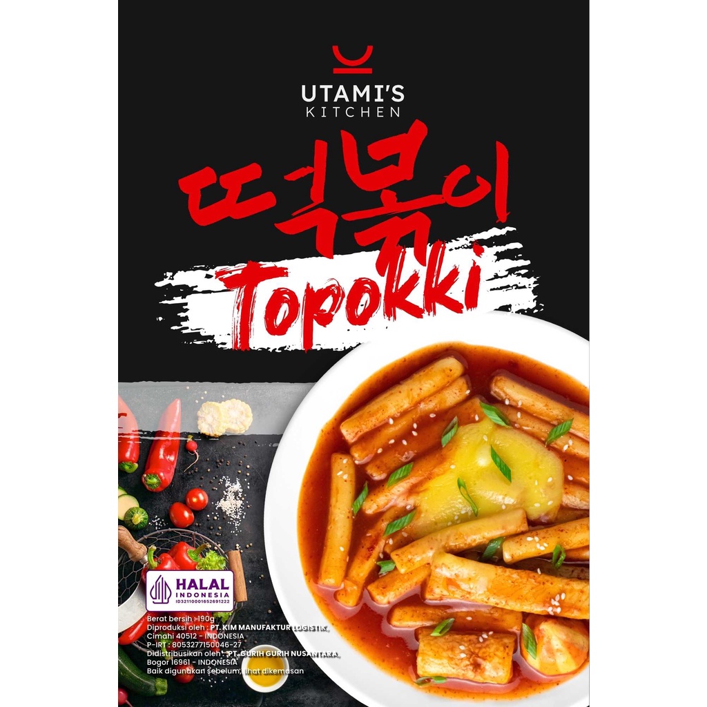 

Topokki Instant Topokki Instant Halal