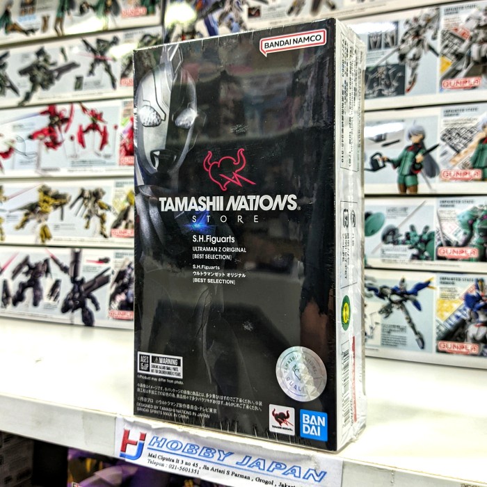 SHF Ultraman Z Original ( Best Selection )