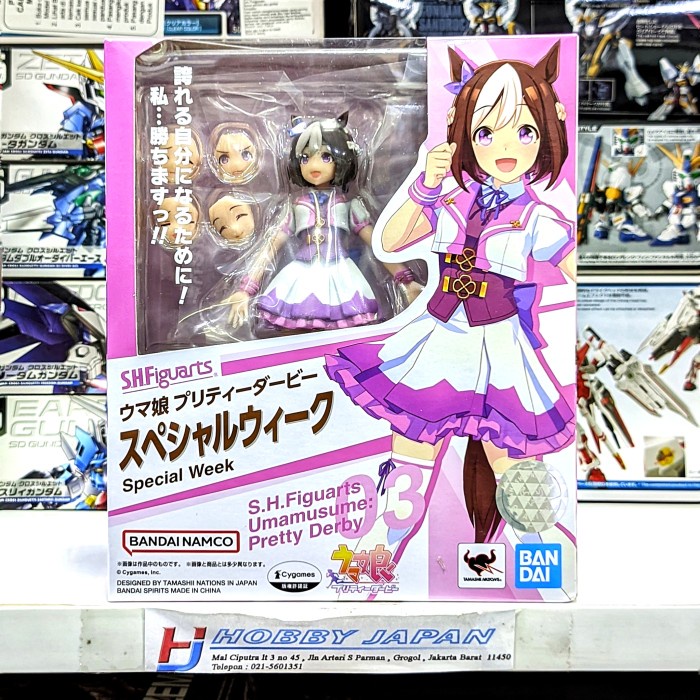 SHF Uma Musume Pretty Derby - Special Week