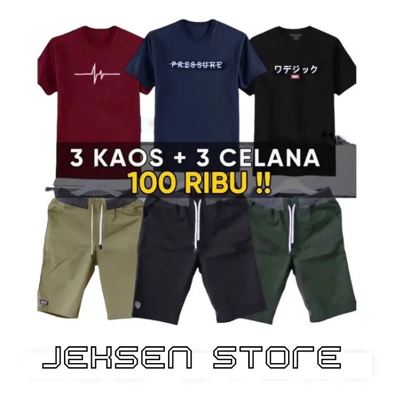 Paket Bundle 100 Ribu Dapat 3 Kaos + 3 Celana Pendek Chinos