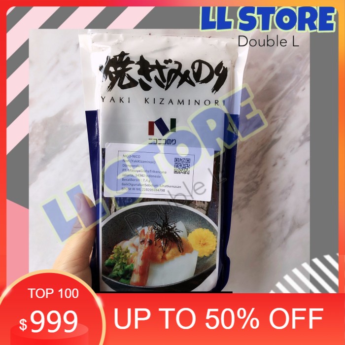 

NICO NICO Nori Yaki Kizaminori seaweed | Yakikizaminori | Rumput Laut DD