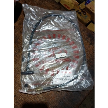 kabel gas Starlet kapsul ep80 ep81