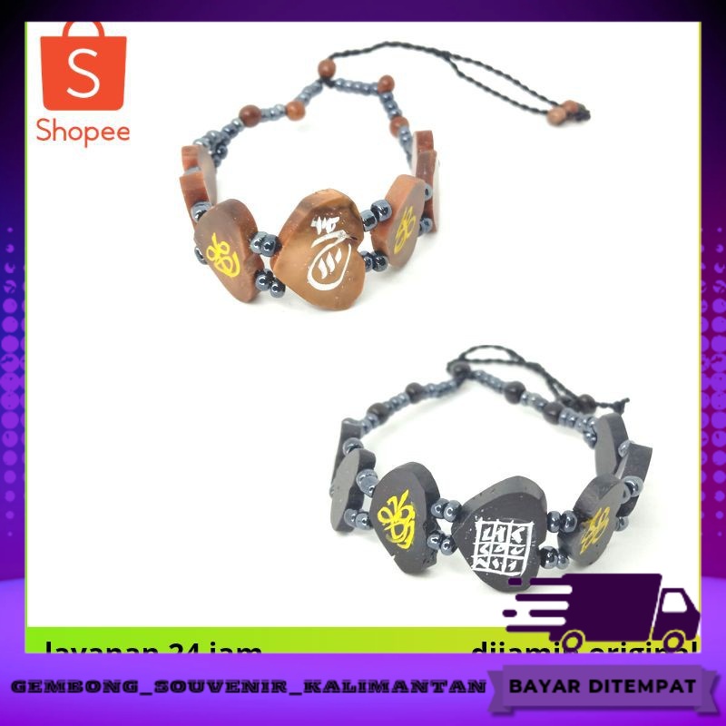 gelang kokka kokkah kaukah kaokah love rajah dewasa Gembong Souvenir Kalimantan