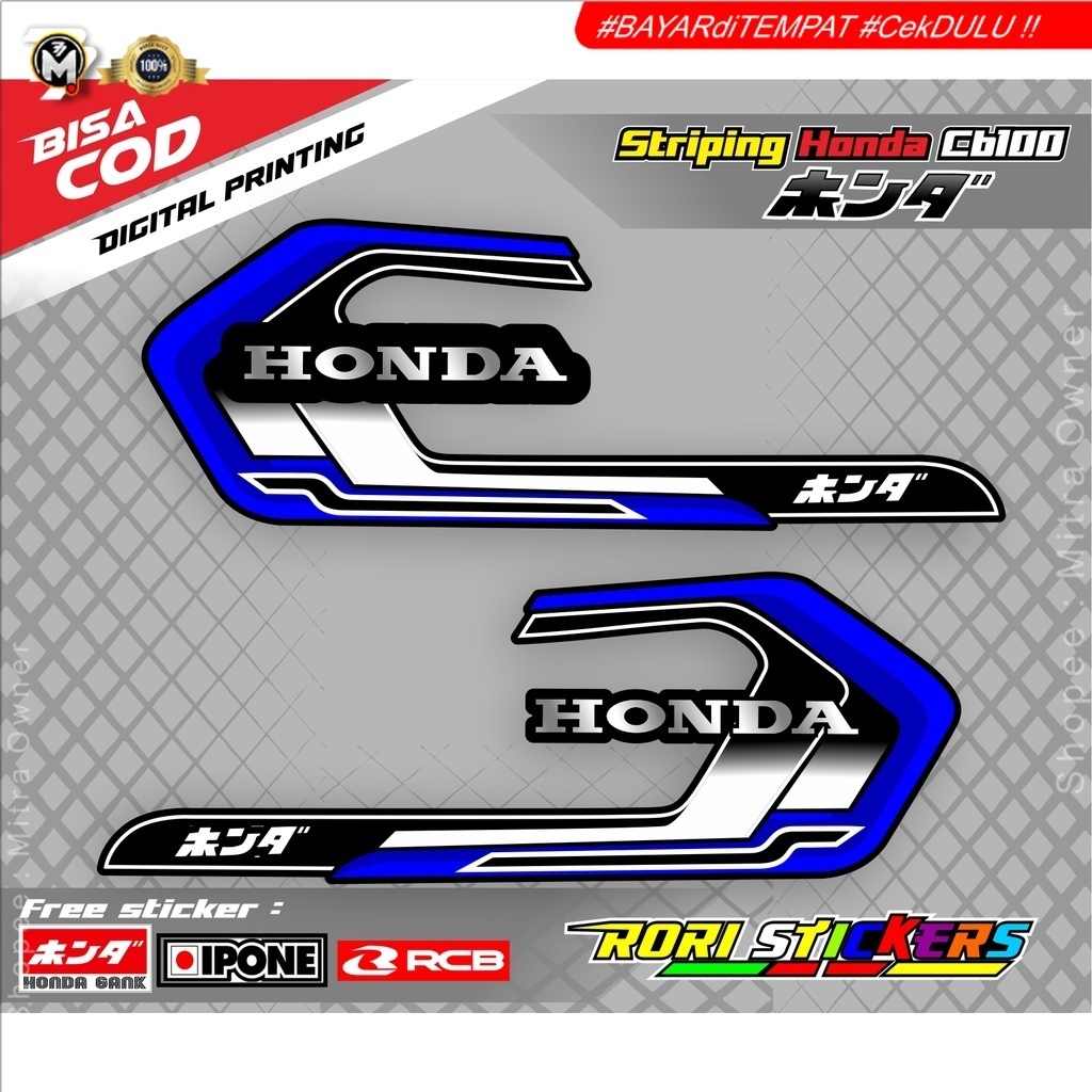 STRIPING VARIASI CB100 HONDA GANK STICKER LIST MOTOR CB100 CLASSIC