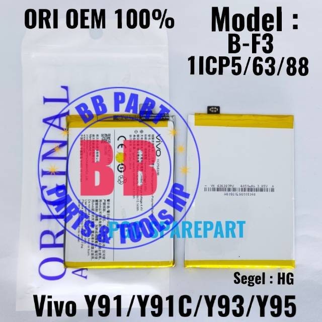 Baterai HG Original OEM 100% Model B-F3 Vivo Y91 Y91C Y93 Y95 1ICP5/63/88 Batre Batere Battery - BBp