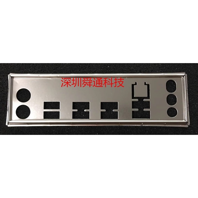 I/O IO Shield Back Plate Bracket for Gigabyte GA-970A-DS3P Chassis Bezel Baffle