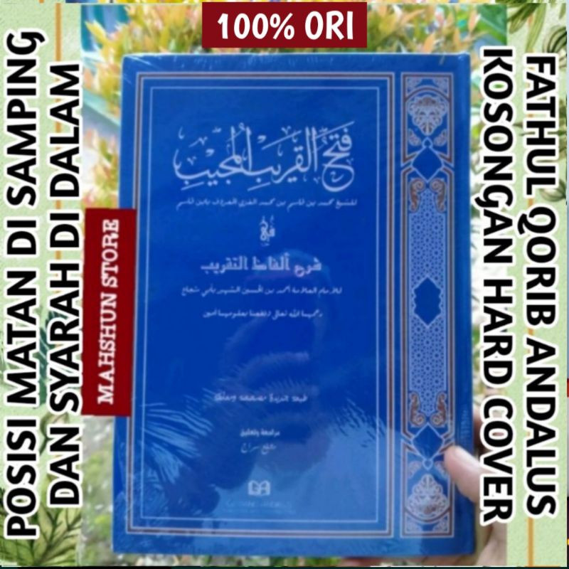ORIGINAL Kitab FATHUL QORIB Gerbang Andalus Syarah dari mantan Ghoyatut Taqrib, Kitab Kuning kosonga