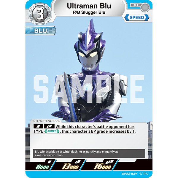 Ultraman Card Game Ultraman Blu, R/B Slugger Blu BP02-037 U