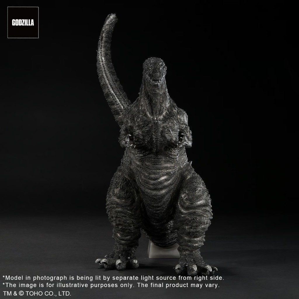 X-Plus Godzilla 2016 4th Form Ortho Version