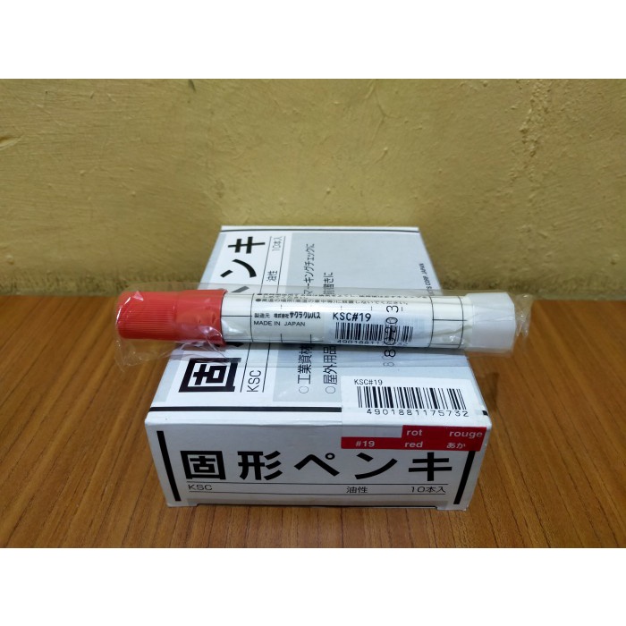 

Solid Marker Sakura MERAH RED 1 BOX KSC19 Spidol Penanda BESI STEEL