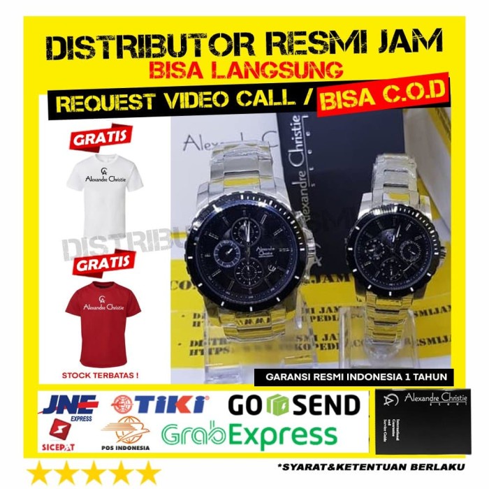 JAM ALEXANDRE CHRISTIE 6141MC 6141BF 6141 (4)