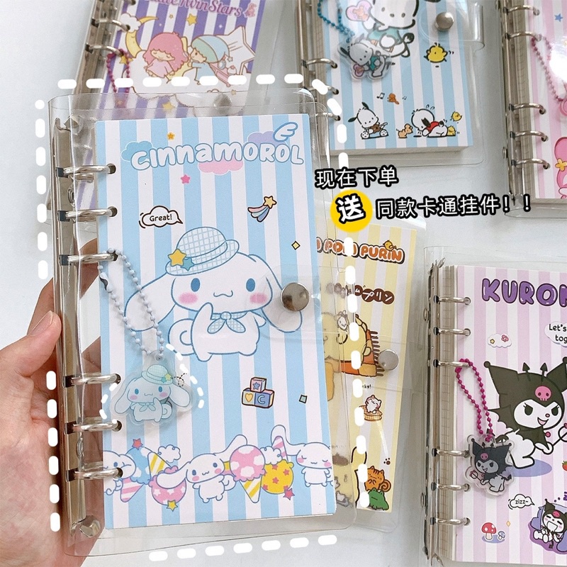 

1A. Binder Paketan Sanrio Murah - Binder Murah - Set Binder - Buku Catatan - Buku Tulis