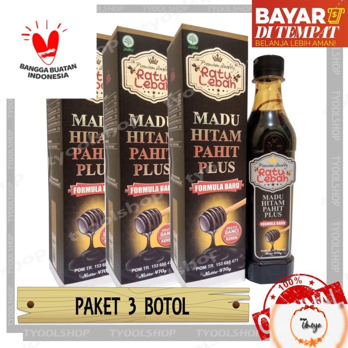 

[ PAKET 3 Pcs ] Ratu Lebah Original - Madu Hitam Pahit Propolis 470gr