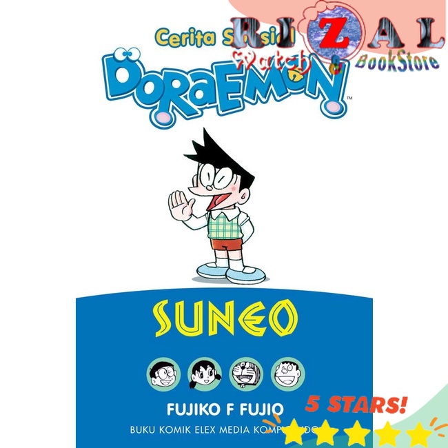 Komik CERITA SPESIAL DORAEMON - SUNEO