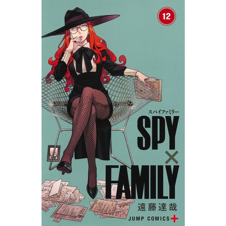 SPY x FAMILY - Vol 12 - Endo Tatsuya - Komik Manga Import Jepang