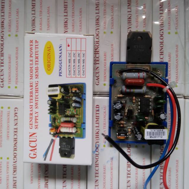 Gacun untuk tv 14 - 21 inci