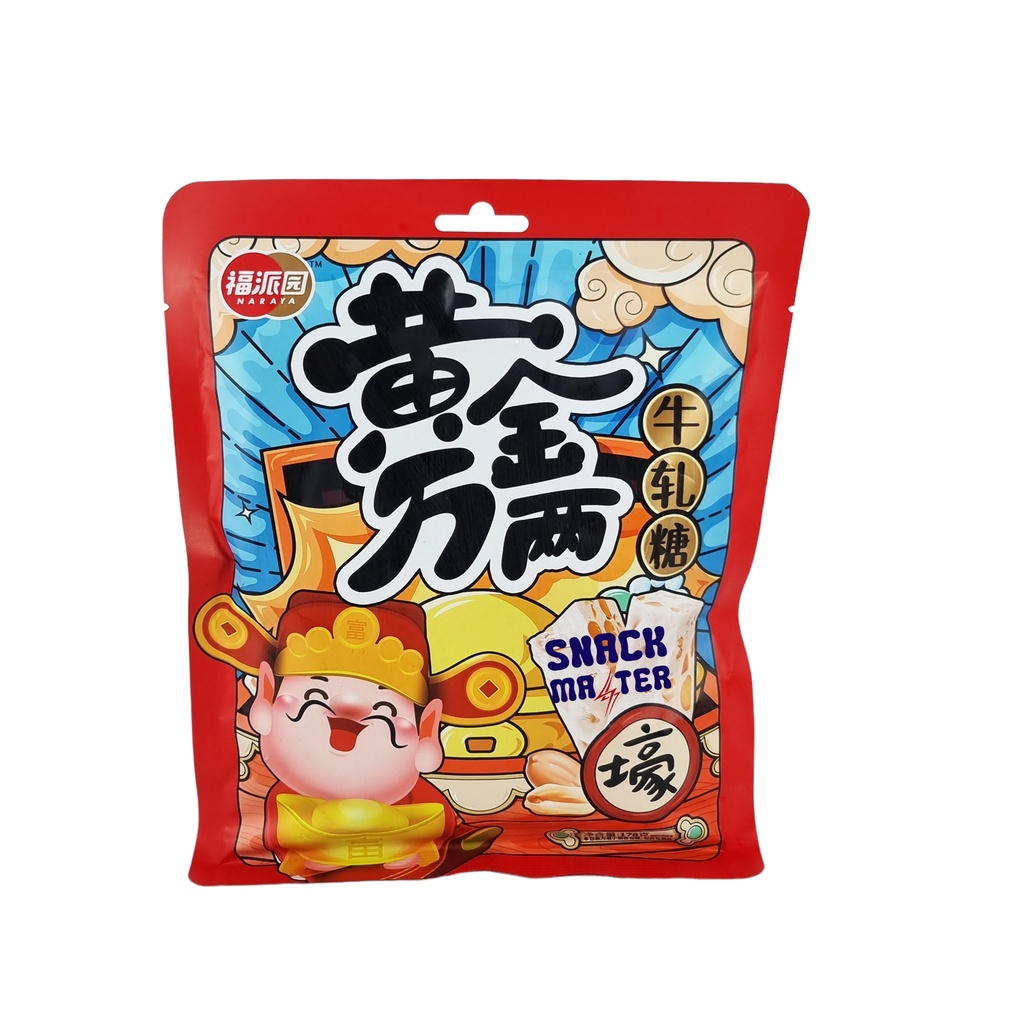 

Fupaiyuan Nougat Candy Permen Kacang Tanah - Netto 178 gr.