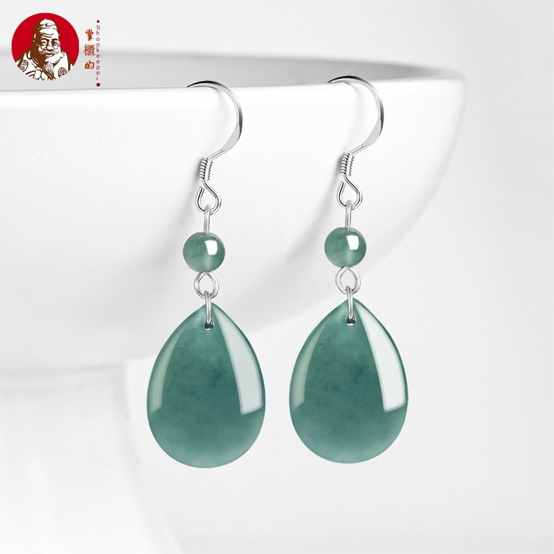 [Dengan sertiflkat  identiflkasi] Natural Batu giok, anting-anting tetes air biru S925 perak, batu g