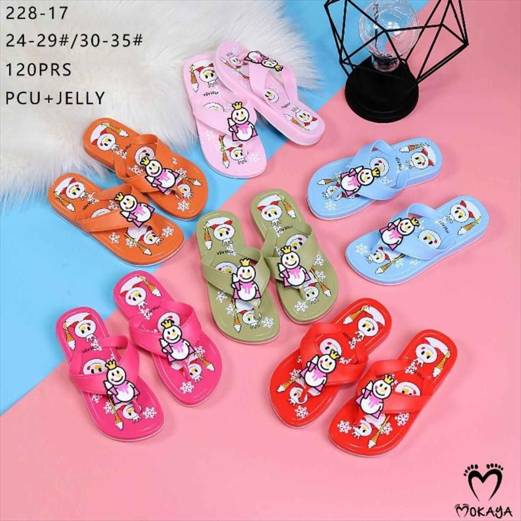Sandal Jepit Jelly Anak Cewek Motif Mixue Super Empuk Lucu Kekinian Import Mokaya / Size 30-35 (228-