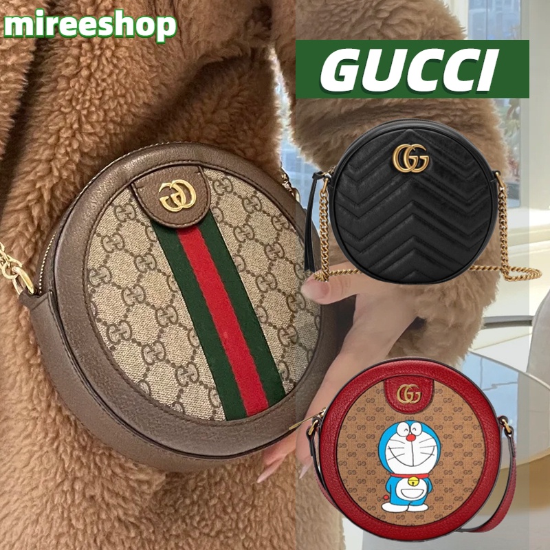 Gucci  Ophidia Mini GG Round Shoulder Bag