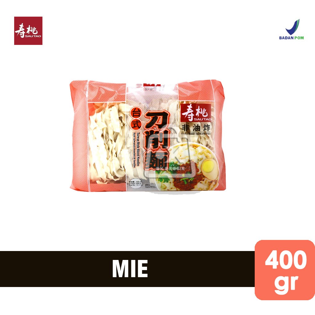 

Mie Sau Tao Taiwan Style Sliced Noodle / Mie Kering Gandum (400 gr)