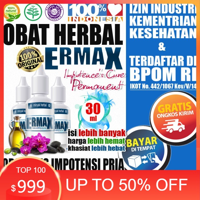 CODAN AJA/ Obat Oles Impotensi Pria Permanen Tahan Lama Herbal Alami Ermax Asli - Ermax30ml