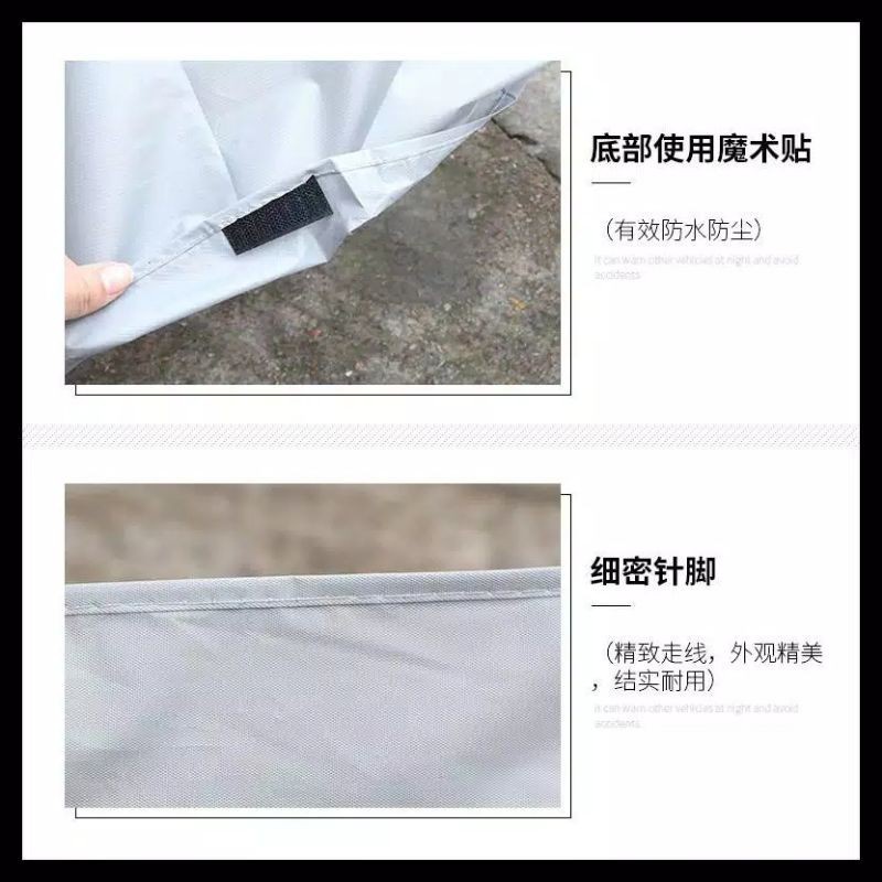 

TaffSPORT Cover Sarung Pelindung Sepeda dan Motor Matic - UV-2000