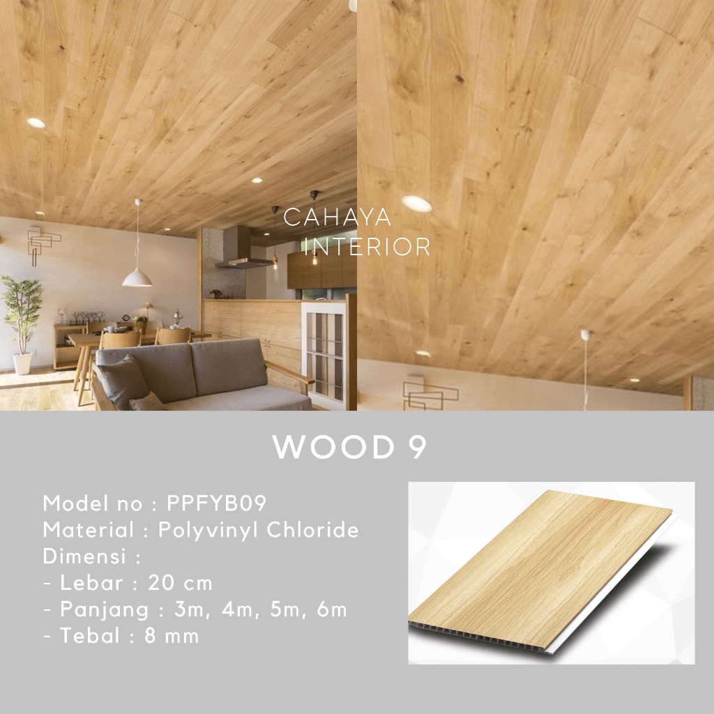 (PPFYB09) PLAFON PVC ELEGAN MOTIF KAYU COKLAT MUDA 8mm