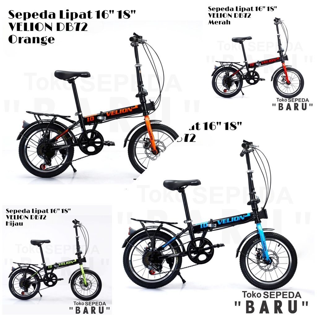 TB - Sepeda Anak Lipat INTERBIKE VELION FOSTER Ukuran 16" 18"