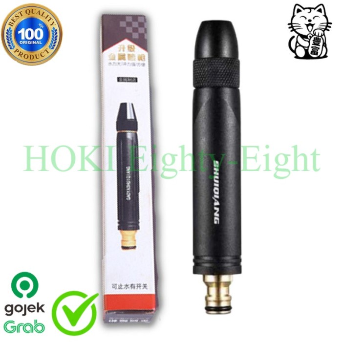 Kepala Semprotan Air Tanpa Listrik Alat Buat Cuci Mbil Motor Kendaraan