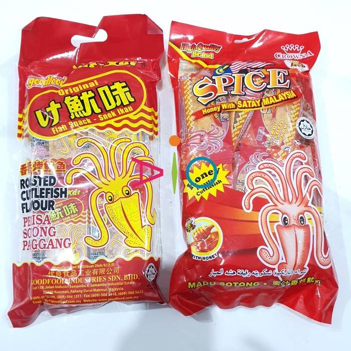 

[SUKSES] DISKON Kat Kat Roasted Cuttlefish Flavour | Snack Perisa Sotong Panggang 210g Sotong Ori