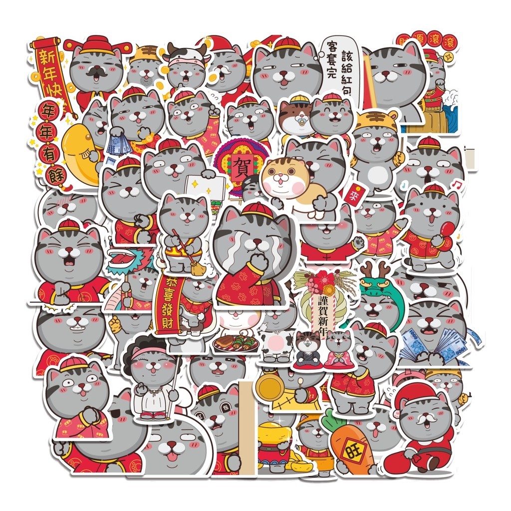 

COD 50 Pcs Stiker Vita Chinese Year Lucu Anti Air Untuk Dekorasi Notebook Sepeda Skateboard Handphone