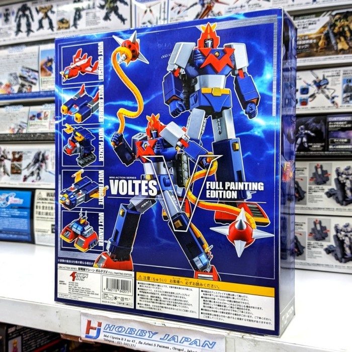 #TERAKARIS# Mini Action Figure Voltes Voltus V  Fullpaintver COD