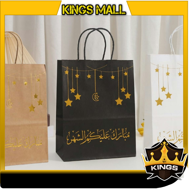 

Kings - 6522 Paper Bag Lebaran Tulisan Kaligrafi / Goodie Bag Unik / Goodie Bag Motif Idul Fitri / Hampers Lebaran Premium Quality