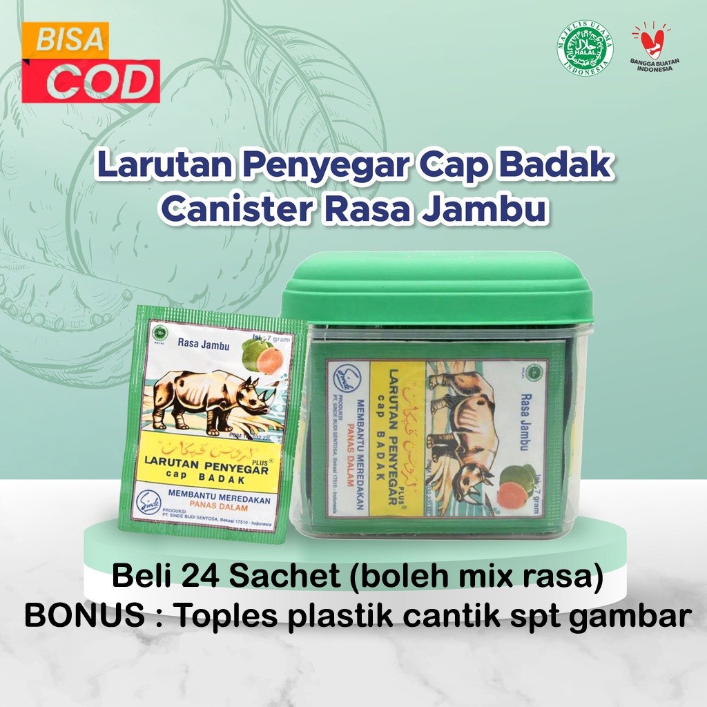 LMP 6Sachet Serbuk Larutan Penyegar Cap Badak Rasa Jambu & Jeruk Nipis