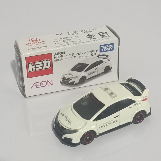 Tomica Aeon Putih Race Control-TMC40AEON
