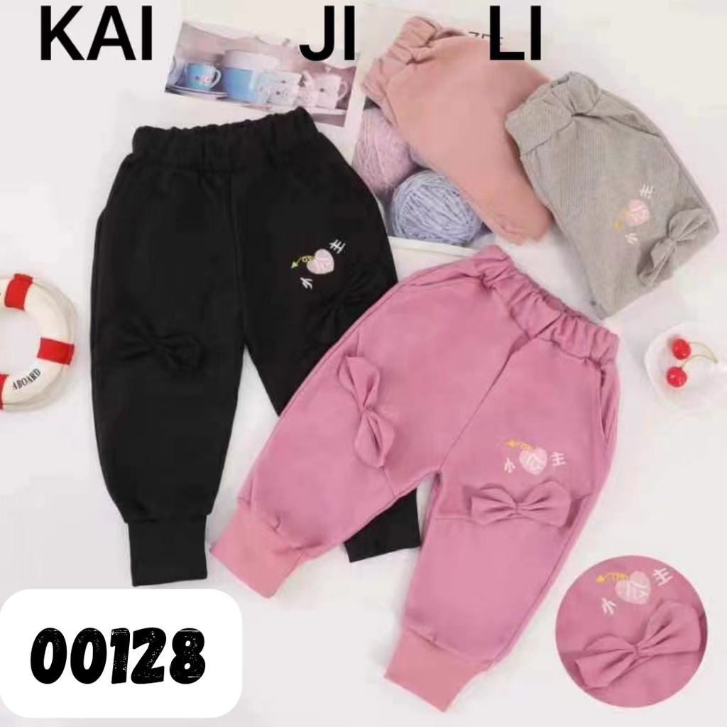 JOGGER ANAK KODE 00128