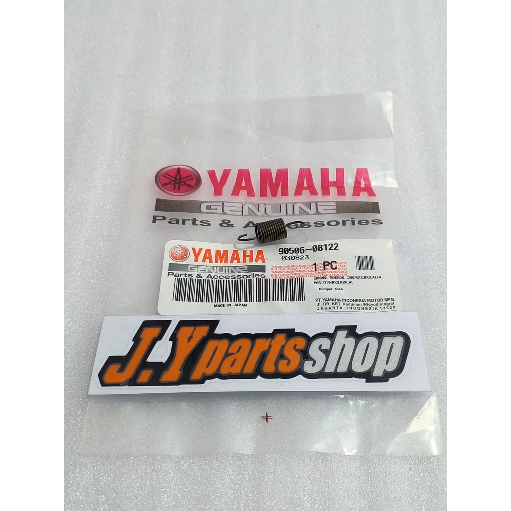 PER KECIL AS PERSENELING OPERAN GIGI CAKAR AYAM RXKING RX KING RXS YT 115 ALFA SIGMA FORCE 1 F1ZR FI