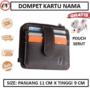 

dompet kartu atm - dompet kartu nama - dompet kulit asli - VETO - Cokelat