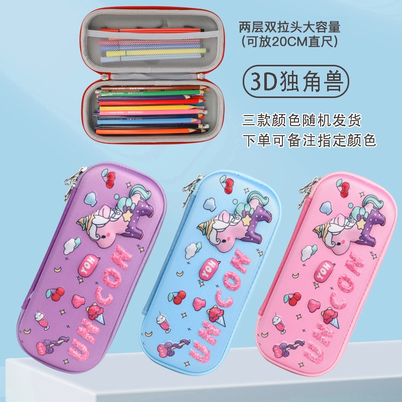 

Tempat Pensil / Pencil Case Cute Box Karakter Unicorn 3D etc Murah Import