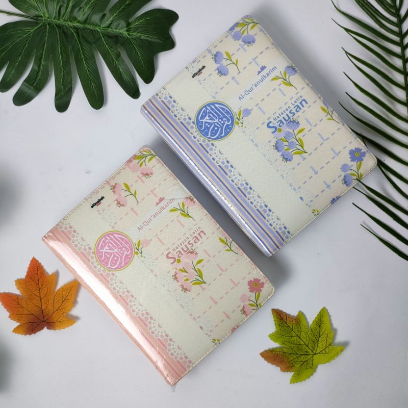 Al Quran Hafazan Latin Kain Satin Kids Sausan Perkata Latin A5 - Al Qosbah