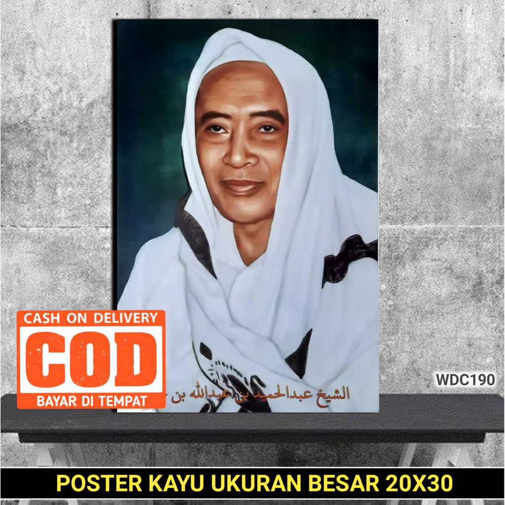 Hisan dinding kayu KH Abdul Hamid Pasuruan POSTER ULAMA HABIB