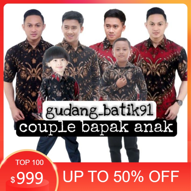 gudang_batik91-Batik pria-baju batik anak-batik anak ayah-kemeja batik/Kondangan nikahan resepsi