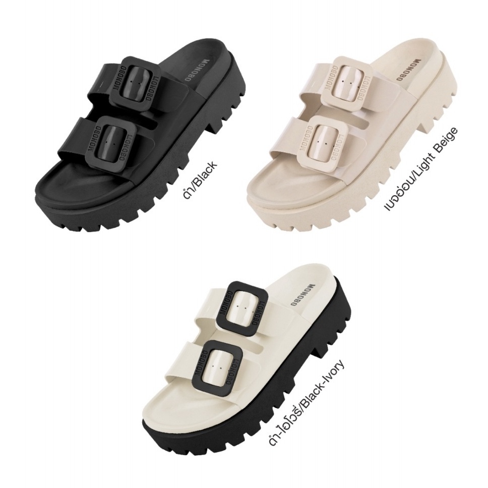 Original Monobo Sandal Super Jello 2