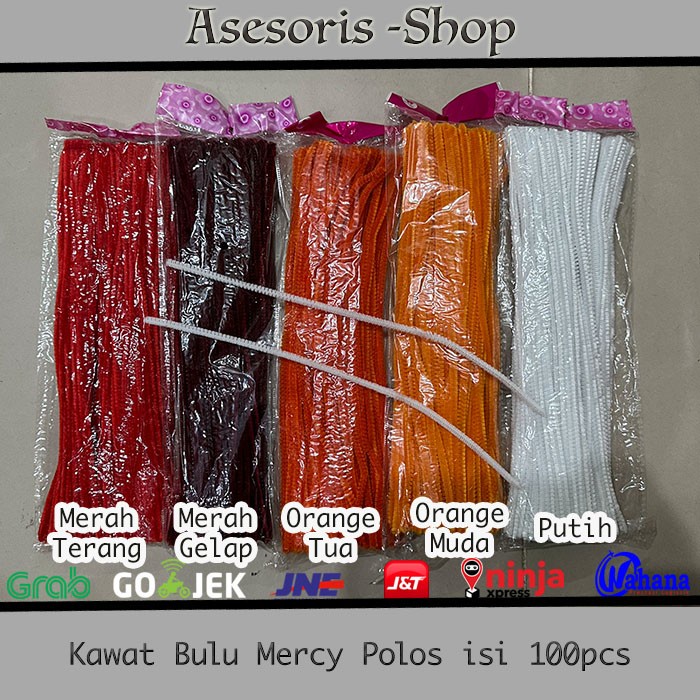 

Kawat Bulu Souvenir | Kawat Bulu Mercy Polos isi 100pcs - Hijau Muda
