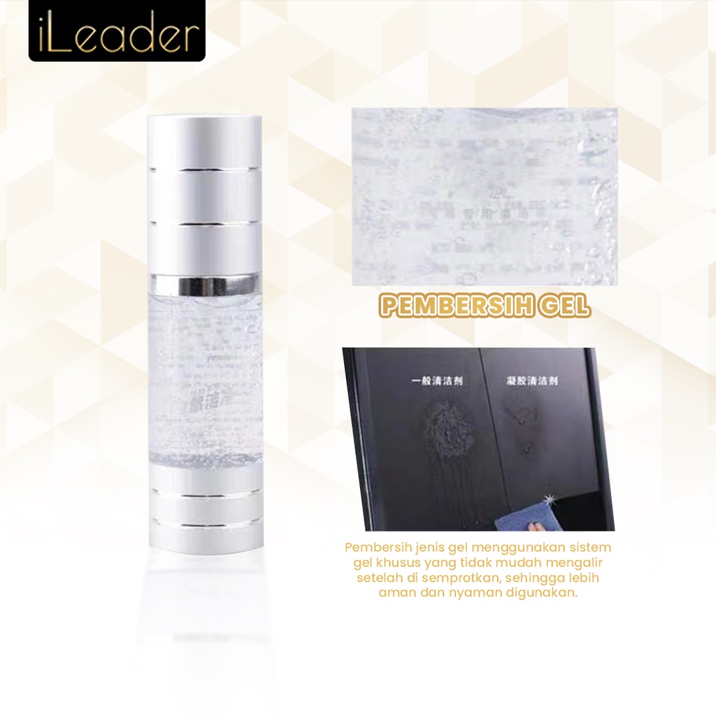 iLeader Cleanser Kit 3in1 Pembersih Screen Layar Kamera Lensa Komputer Laptop Handphone Tab-3