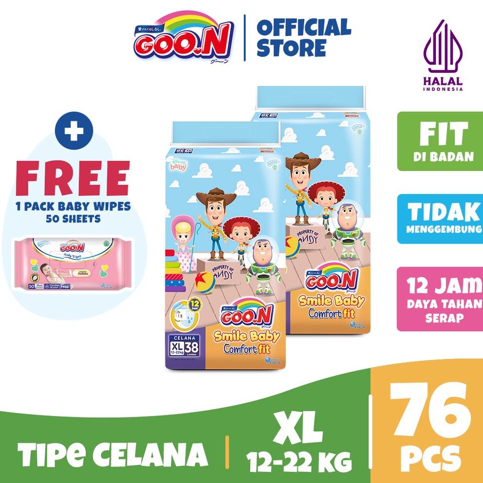 BIG SALE 12.12 Pispot Anak /Toilet Duduk Anak/ Training Potty Closet Anak [ Wipes] [Twin Pack ] Goo.