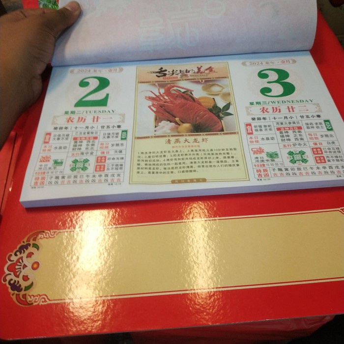 

Kalender Harian Hongkong Cina Taiwan/ Kalender Harian - motif 2